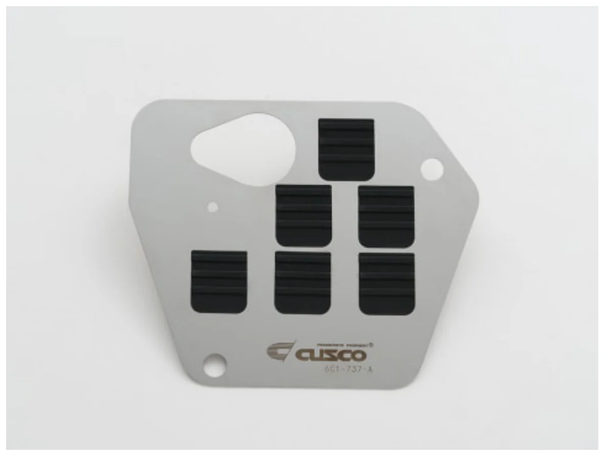 Cusco Oil Pan Baffle Plate Kit - 2022 Toyota GR86 / Subaru BRZ FA24