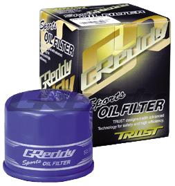 GReddy Subaru & Toyota Oil Filter (M20xP1.5) - Image 3
