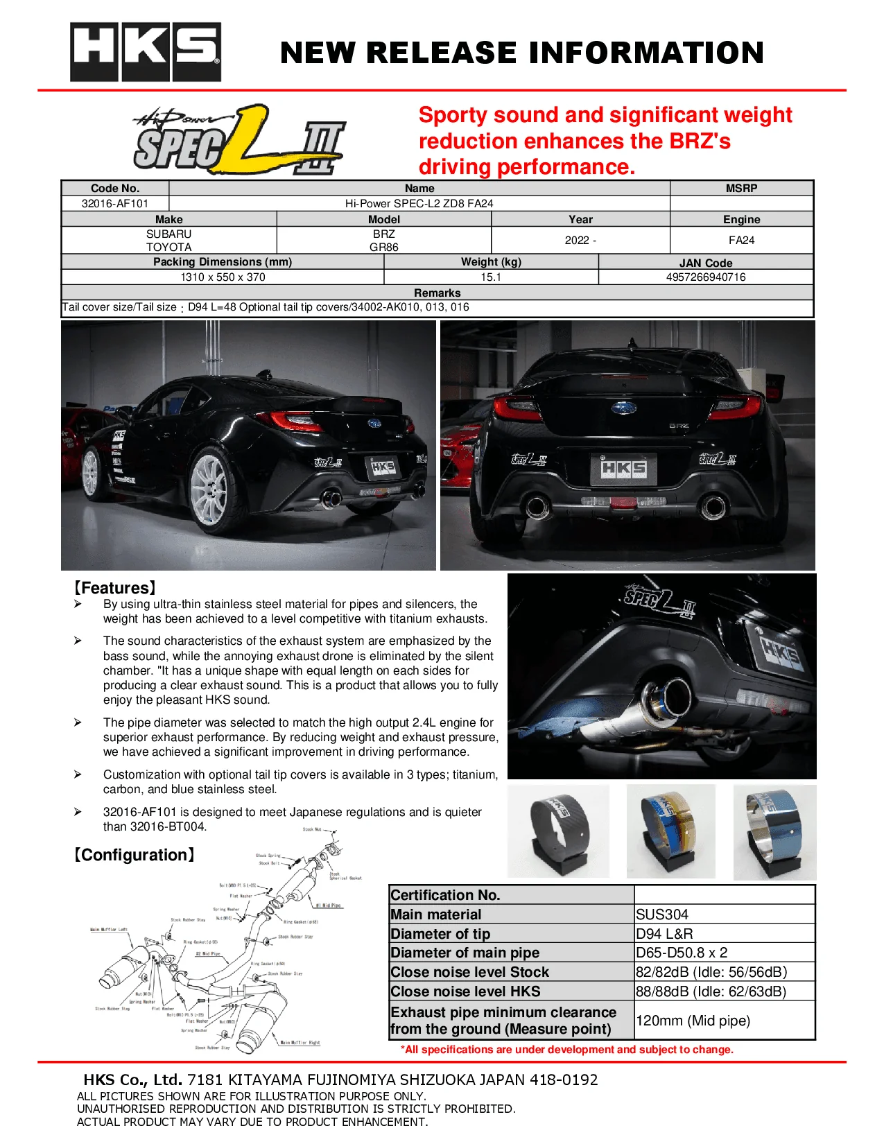 HKS Hi-Power Muffler SPEC-L2 ZD8 FA24 - 2022+ Toyota GR86 / Subaru BRZ - Image 3